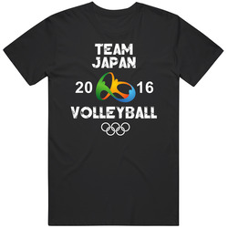 Japan Volleyball Team Rio 2016 Olympic Games Sport Unisex Cotton Tee Classic T Shirt