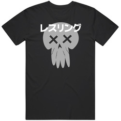 Japanese Wrestling Unisex Cotton Tee Classic T Shirt