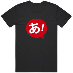 Azumanga Daioh Anime  002 Unisex Cotton Tee Classic T Shirt