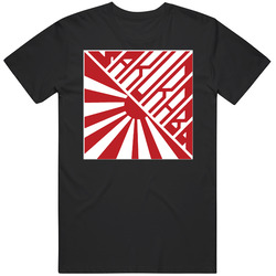 Chin Kazushi Sakuraba 2 010615 Unisex Cotton Tee Classic T Shirt