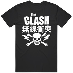 Clash, The 3 150417 Unisex Classic T Shirt