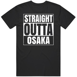 Straight Outta Osaka Japan Compton Parody Grunge City Unisex Classic T Shirt