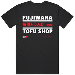Takumi Fujiwara Tofu Est 19958 Black Flat Unisex Classic T Shirt