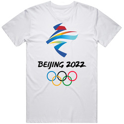2022 Beijing Winter Olympics Host City Logo Unisex Cotton T Shirt