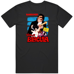 New Blacula Japanese Horor Unisex Cotton T Shirt
