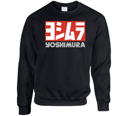 Tc Yoshimura Siufsdf Unisex Cotton Crewneck Sweatshirt