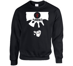 Eh Berserk Unisex Cotton Crewneck Sweatshirt