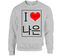 Apink naeun concert tour cheering t-shirt cd dvd album pink memory Unisex Cotton Crewneck Sweatshirt