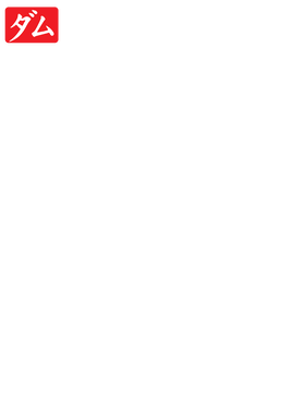 https://s3.us-west-1.wasabisys.com/ecart-content/goodnine.com/overlays/398/792/39879210.png img