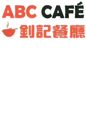 https://s3.us-west-1.wasabisys.com/ecart-content/goodnine.com/overlays/398/825/39882511.png img