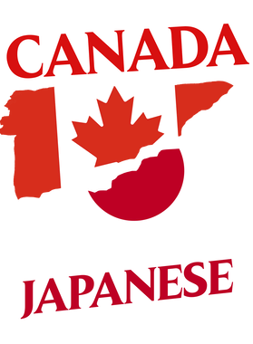 https://s3.us-west-1.wasabisys.com/ecart-content/goodnine.com/overlays/398/936/39893681.png img