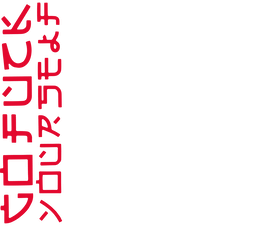 https://s3.us-west-1.wasabisys.com/ecart-content/goodnine.com/overlays/399/237/39923751.png img