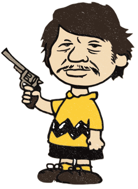 https://s3.us-west-1.wasabisys.com/ecart-content/goodnine.com/overlays/399/238/39923869.png img