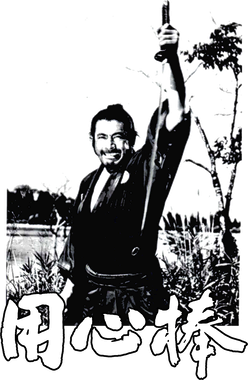 https://s3.us-west-1.wasabisys.com/ecart-content/goodnine.com/overlays/400/805/40080518.png img