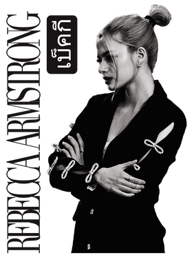 https://s3.us-west-1.wasabisys.com/ecart-content/goodnine.com/overlays/400/816/40081636.png img