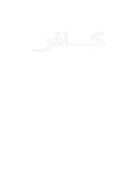https://s3.us-west-1.wasabisys.com/ecart-content/goodnine.com/overlays/400/840/40084056.png img