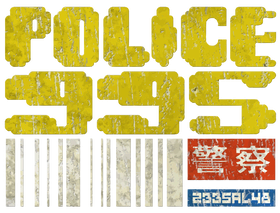 https://s3.us-west-1.wasabisys.com/ecart-content/goodnine.com/overlays/401/251/40125173.png img