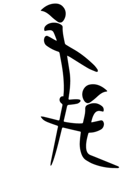 https://s3.us-west-1.wasabisys.com/ecart-content/goodnine.com/overlays/401/269/40126941.png img
