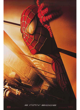 https://s3.us-west-1.wasabisys.com/ecart-content/goodnine.com/overlays/401/382/40138221.png img