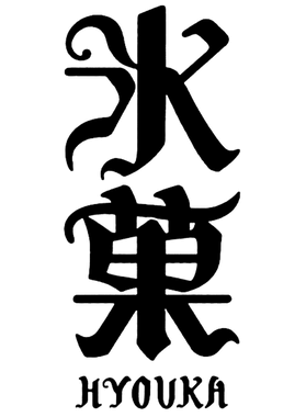 https://s3.us-west-1.wasabisys.com/ecart-content/goodnine.com/overlays/401/902/40190215.png img