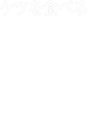 https://s3.us-west-1.wasabisys.com/ecart-content/goodnine.com/overlays/401/908/40190831.png img