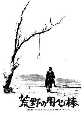 https://s3.us-west-1.wasabisys.com/ecart-content/goodnine.com/overlays/401/916/40191626.png img