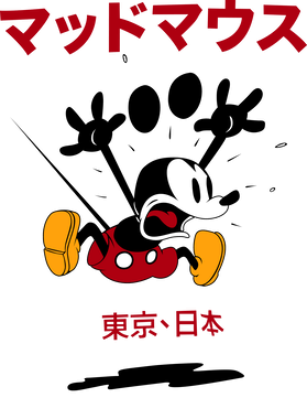 https://s3.us-west-1.wasabisys.com/ecart-content/goodnine.com/overlays/401/916/40191694.png img