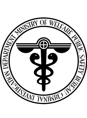 https://s3.us-west-1.wasabisys.com/ecart-content/goodnine.com/overlays/401/927/40192742.png img
