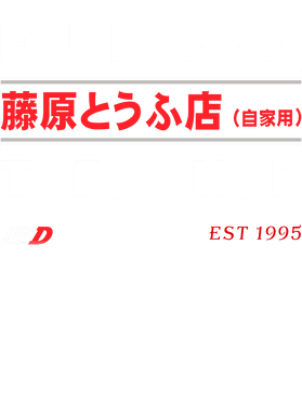 https://s3.us-west-1.wasabisys.com/ecart-content/goodnine.com/overlays/402/088/40208830.png img