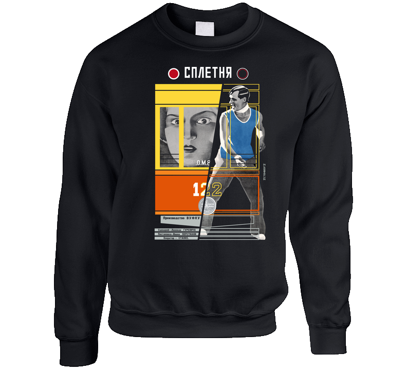 front preview