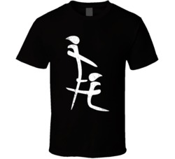 Chinese Blowjob Symbol Funny Offensive Bro Worn Look T Shirt