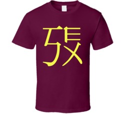 Kanji Sex Lettering Parody Chinese T Shirt
