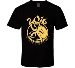 2016 Year Of The Monkey Funny Chinese New Year T Shirt