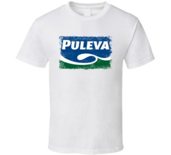 Puleva Logo Popular Brands Of The World Food Company Fan Gift T Shirt