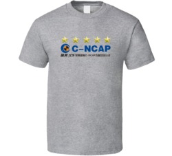 C-NCAP Automobile Car Truck Motorcycle Parts Cool Distressed Style Bra