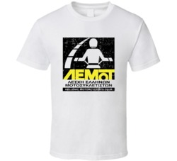 Hellenic Motorcycle Club Automobile Car Truck Motorcycle Auto Parts Co