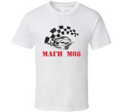 Magi M08 Automobile Car Truck Motorcycle Auto Parts Cool Distressed St