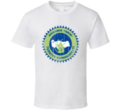 Organik Tarim Logo Popular Oragnic Food Brand Fan Gift T Shirt