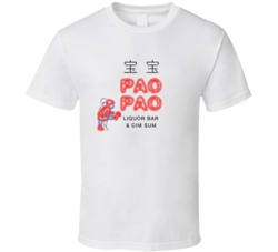 Pao Pao Cool Popular Food Drink Restaurant Brand Logo Gift T Shirt