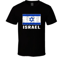 Israel Country Flag Patriotic Distressed T Shirt