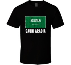 Saudi Arabia Country Flag Patriotic Distressed T Shirt