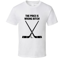 Happy Gilmore Hockey Sticks Golf Ball The Price Is Wrong Bitch Favorit