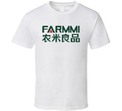 Farmmi Inc Nasdaq Company Logo Employee Fan T Shirt