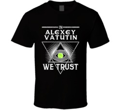 Alexey Vatutin In Tennis Player We Trust Russia Athlete Fan T Shirt