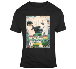 Tel Tel Stadium Sega Cover Fan Grunge T Shirt