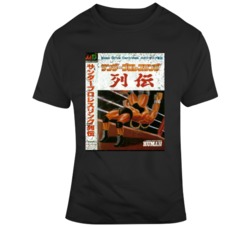 Thunder Pro Wrestling Sega Genesis Cover Fan Distressed T Shirt