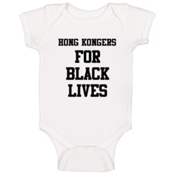 Hong Kongers For Black Lives Solidarity Social Injustice Awareness Bab