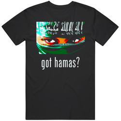 Free Palestine T Shirt