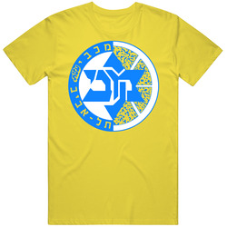 Maccabi Tel Aviv Israel Basketball Soccer Football Jew Jewish T Shirt