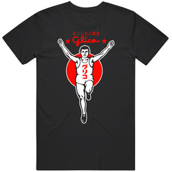 Glico Running Man Japanese Snack Food Pocky Sticks Food Fan T Shirt
